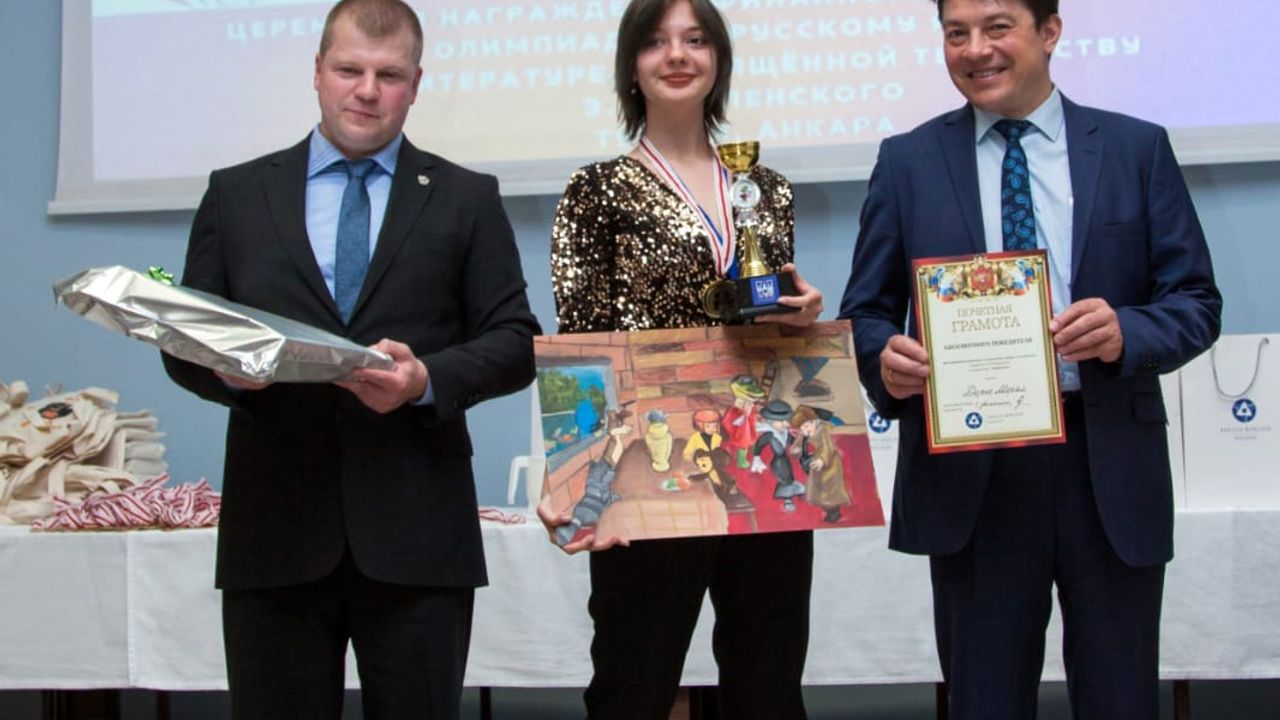 Rus Dili Olimpiyatlarında Eskişehir’den iki şampiyon