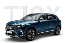 Togg'dan 2026 hamlesi: Sıfır faizle yeni T10F fırsatı!