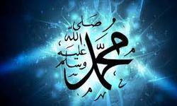 Peygamber Efendimizin Yaşantısı ve Yaptıkları: Örnek Hayatı, Ahlakı, İbadetleri ve İnsanlığa Bıraktığı Evrensel Miras