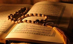 Kadir Gecesi’nde Okunacak Dualar ve Önemi