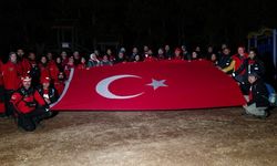 Kent Ormanı'nda Gece Yarısı Operasyonu: Arama Kurtarma Ekiplerinden Nefes Kesan Tatbikat!