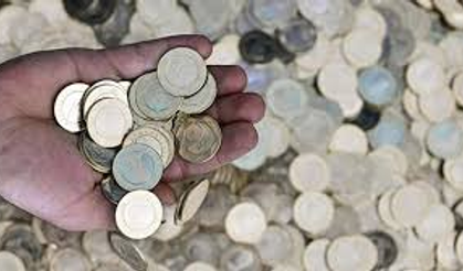 Darphane 1 ve 5 kuruşun üretimini durdurdu