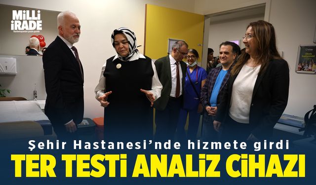 Şehir Hastanesi'nde hizmete açıldı (VİDEO HABER)