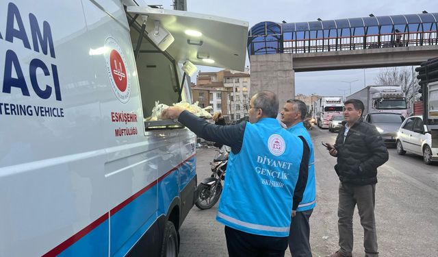 İL MÜFTÜLÜĞÜ İFTARİYE İKRAMINDA BULUNDU