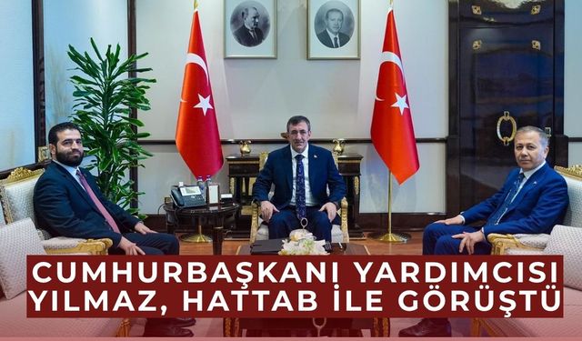 Cumhurbaşkanı Yardımcısı Cevdet Yılmaz, Suriye İçişleri Bakanı’nı Ağırladı