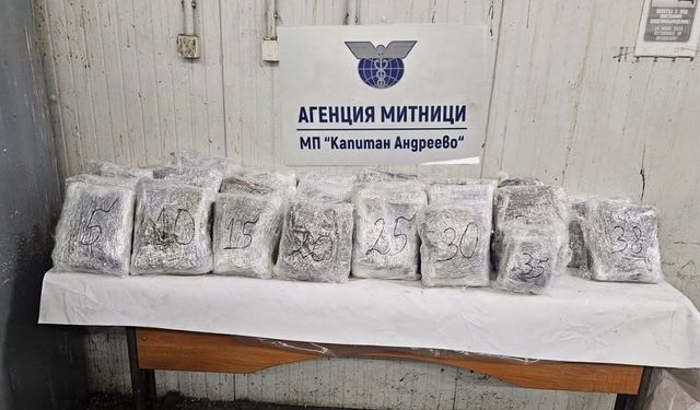 Kapıkule sınırında 47 kilo esrar ele geçirildi