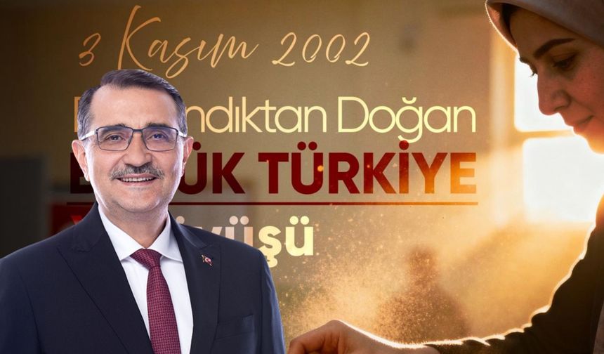 Dönmez’den yıl dönümü mesajı: “Güçlü Türkiye yürüyüşüne devam”