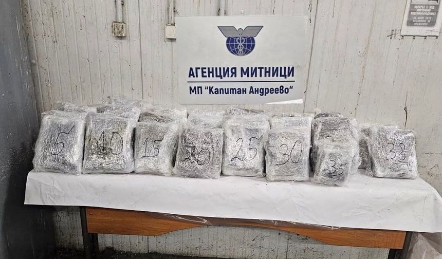 Kapıkule sınırında 47 kilo esrar ele geçirildi