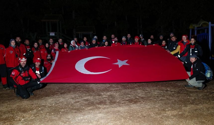 Kent Ormanı'nda Gece Yarısı Operasyonu: Arama Kurtarma Ekiplerinden Nefes Kesan Tatbikat!
