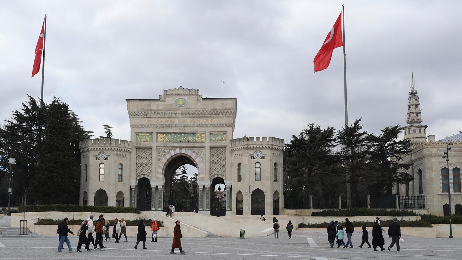 İstanbul Üniversitesi