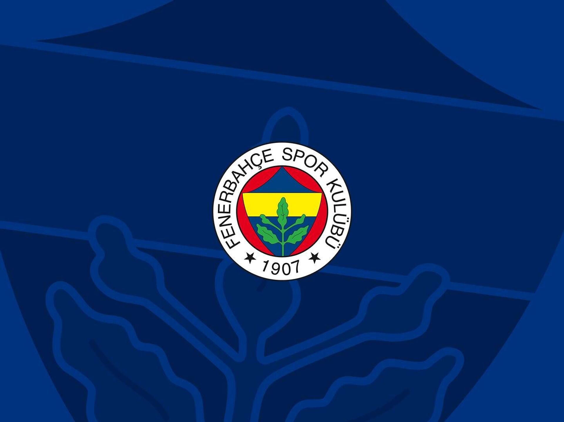 Fenerbahçe'nin borcu açıklandı!
