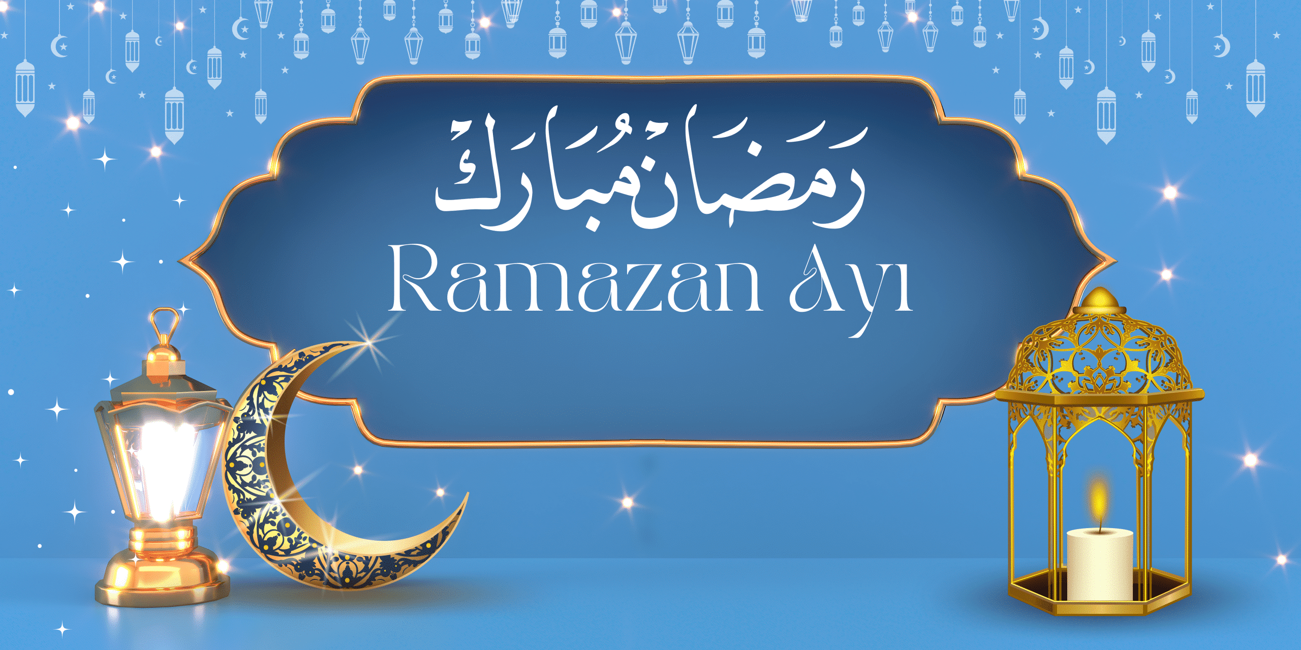 Black Gold White Elegant Grunge Ramadan Mubarak Banner Landscape