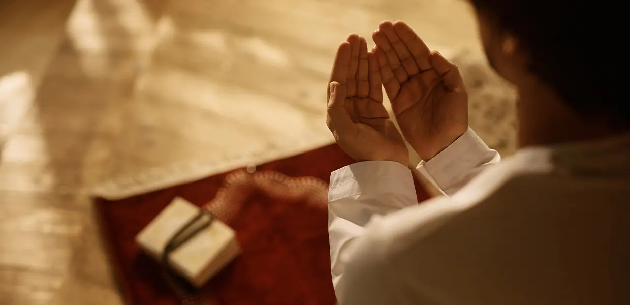 Dua For Protection Hero.jpg