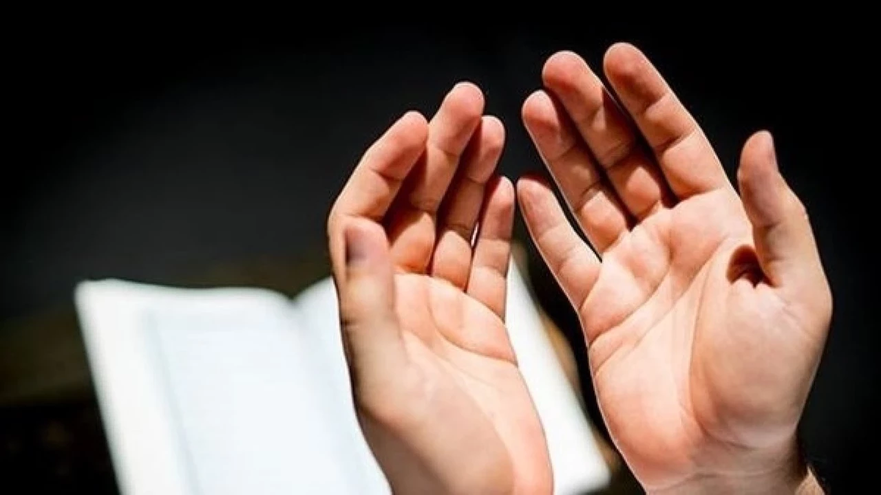 Ramazan’da Okunacak Dualar ve Sureler