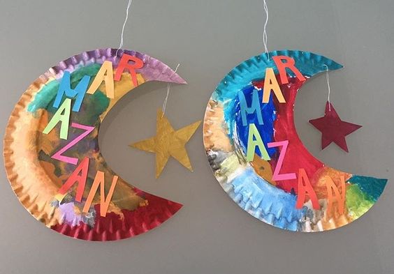 MEB'den okullara yazı: ‘Maarifin Kalbinde Ramazan’ temasıyla etkinlikler yapılacak