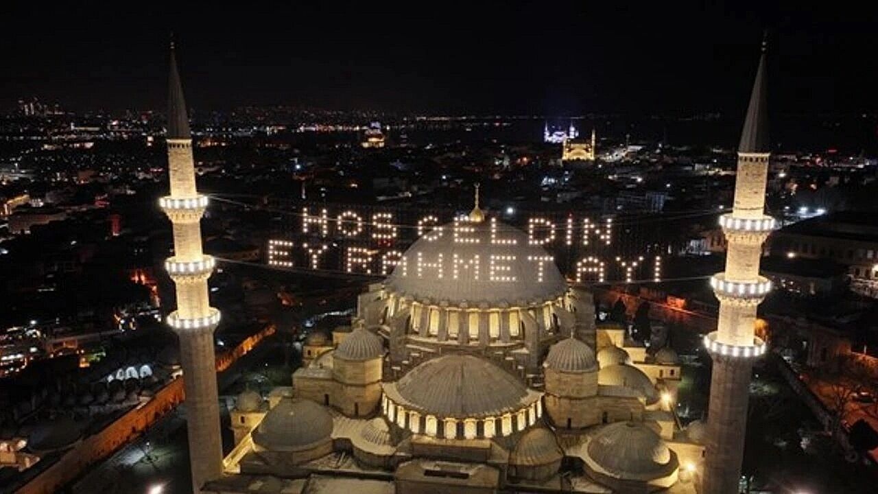 Ramazan Bayrami Hangi Gunlere 1