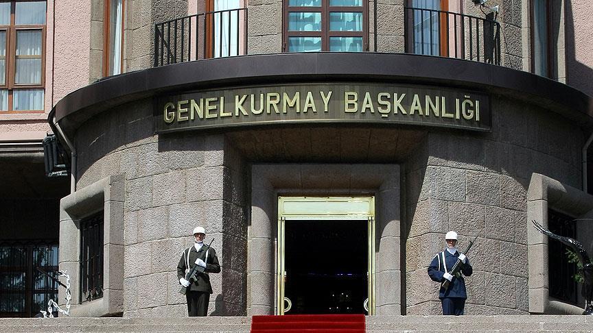 MSB personel temin sözleşmeli memur alımı sonuç sorgulama ekranı | 2026 MSB memur alımı ön başvuru sonuçları açıklandı!