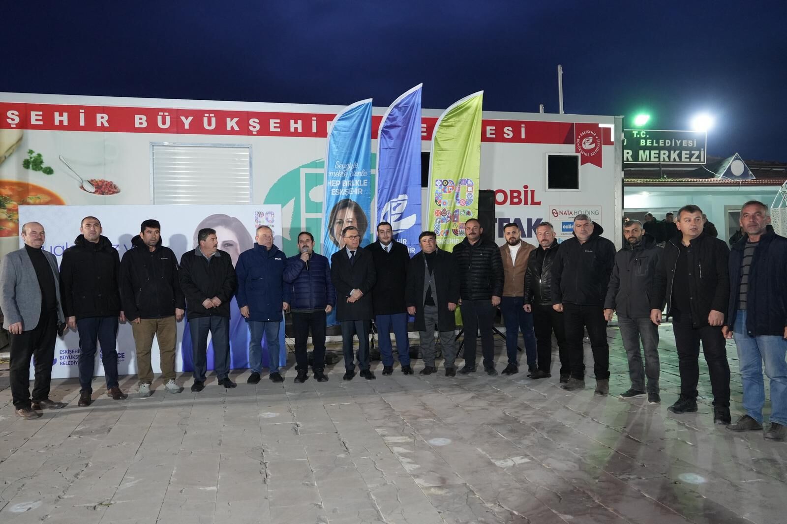 BÜYÜKŞEHİR İFTAR DAVETİ