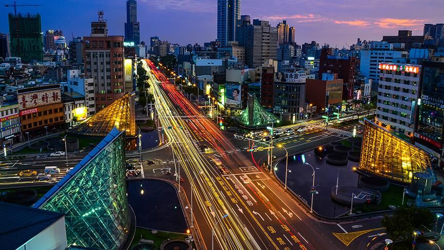 Türkiye 82. İl İçin Gün Sayıyor! 