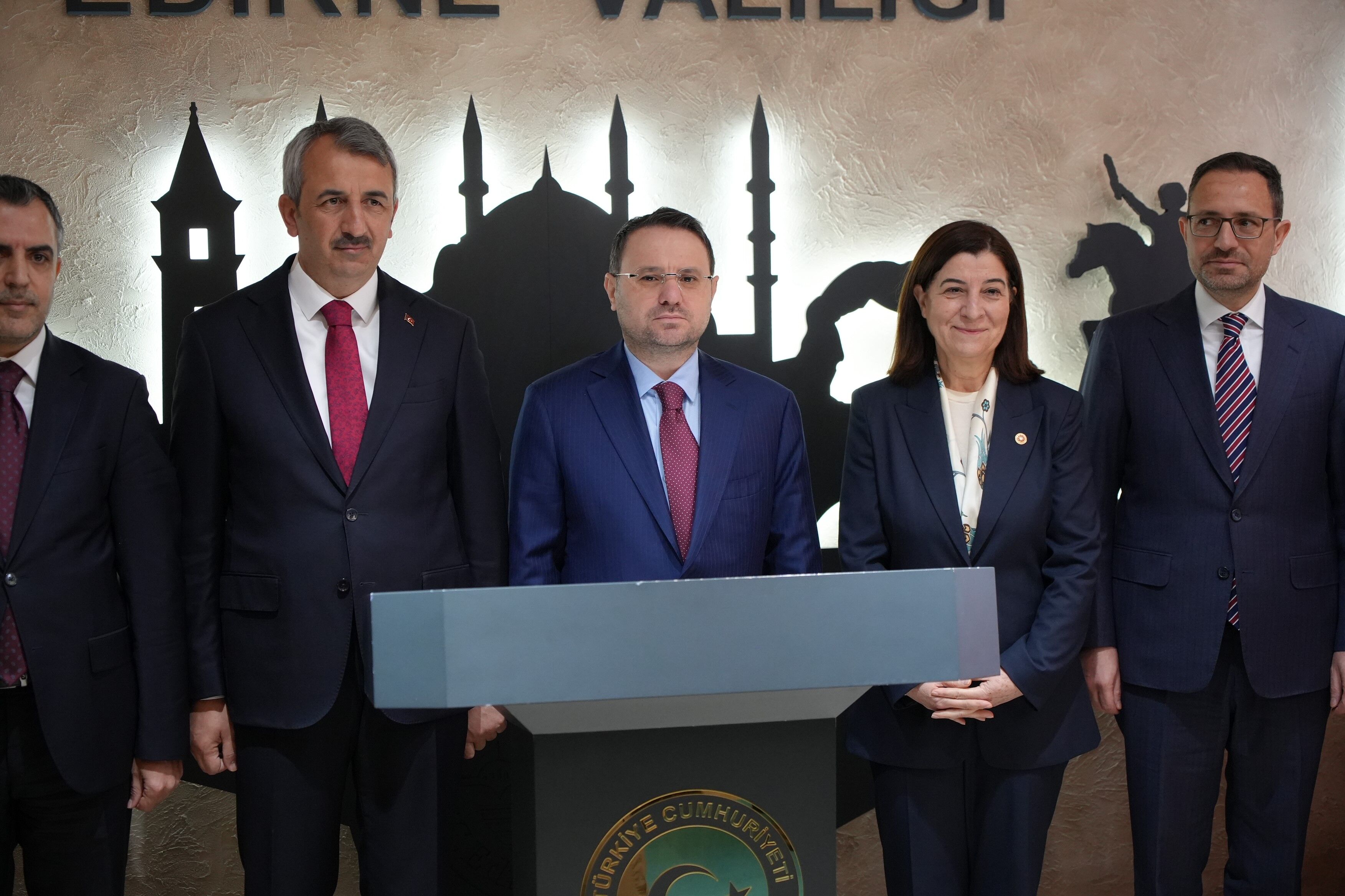 adalet bakanı, akın gürlek