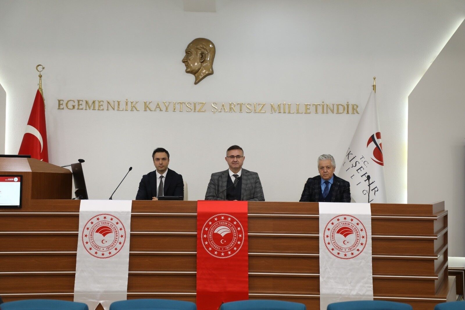 Eskişehir İl Su Kurulu