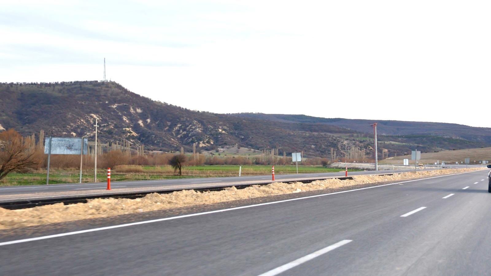 Seyitgazi Yolu