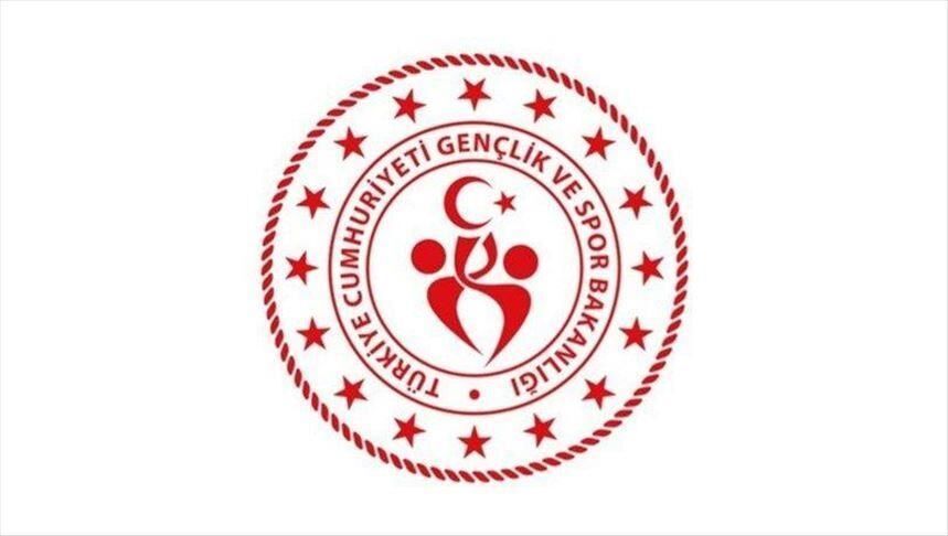 Gençlik Spor İl Müdürlüğü