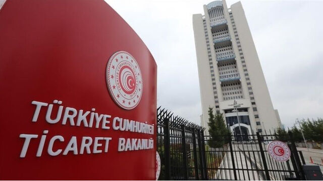 Ticaret Bakanlığı