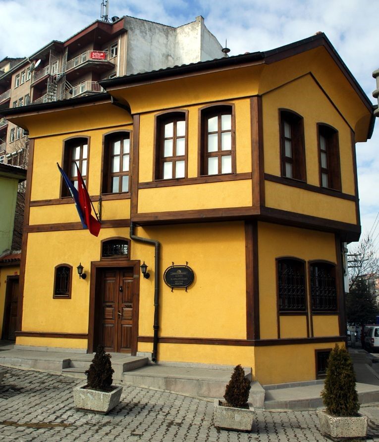 Anadolu Üniversitesi Müze