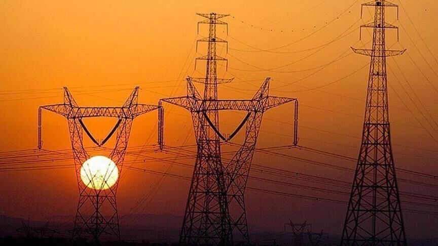 ELEKTRİK KESİNTİSİ