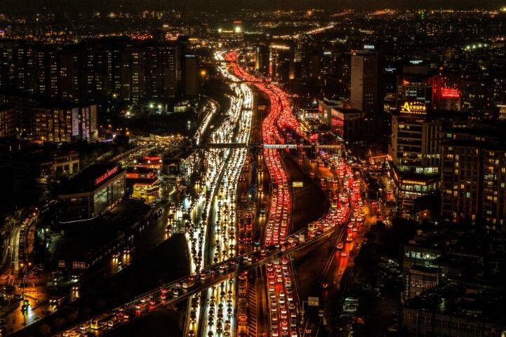 Şehir