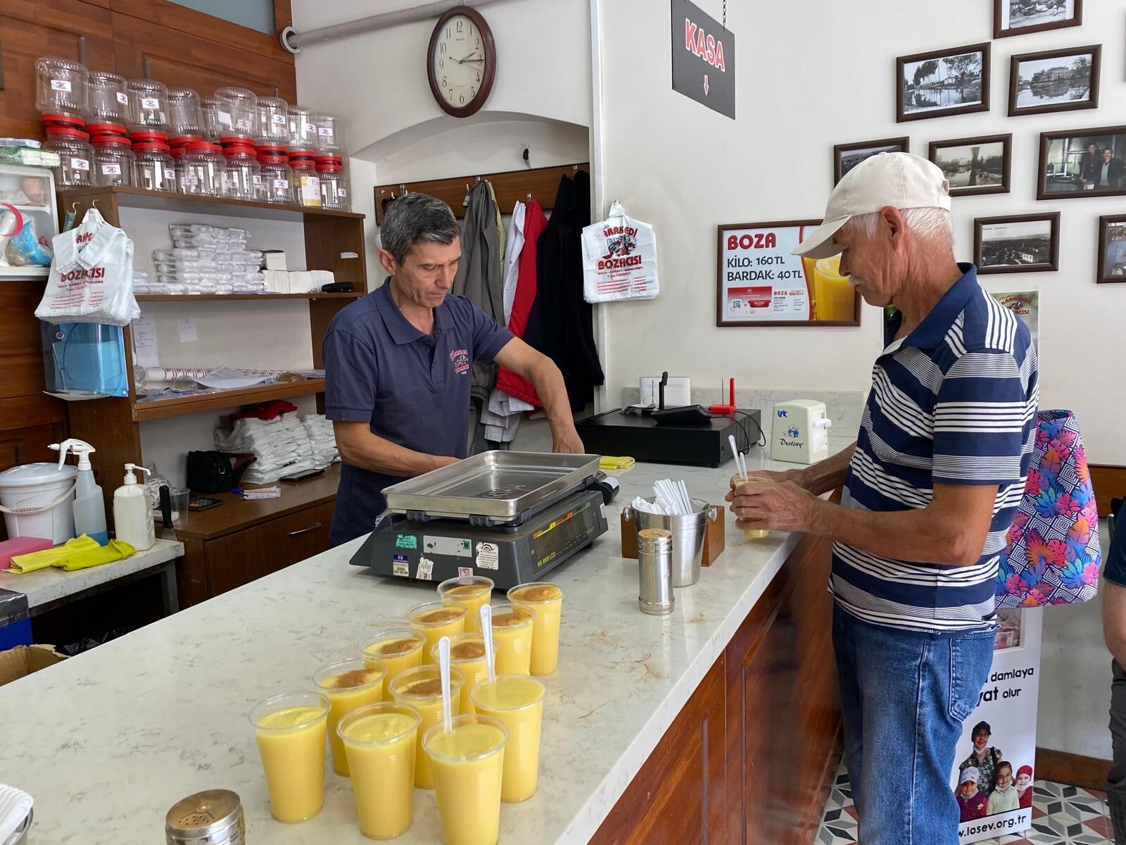 Boza