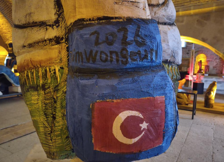 Koreli Sanatçı 