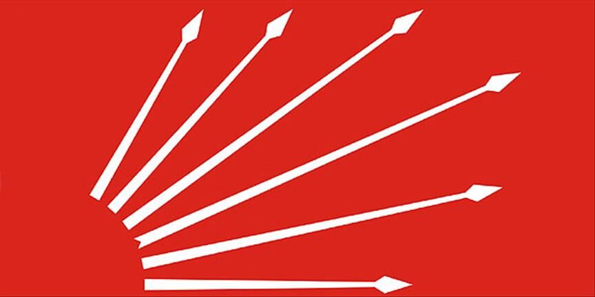 CHP Logo