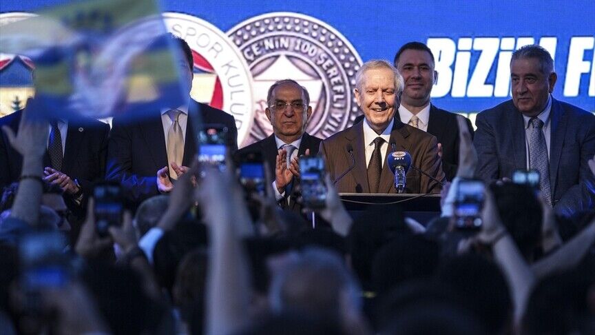 Aziz Yıldırım