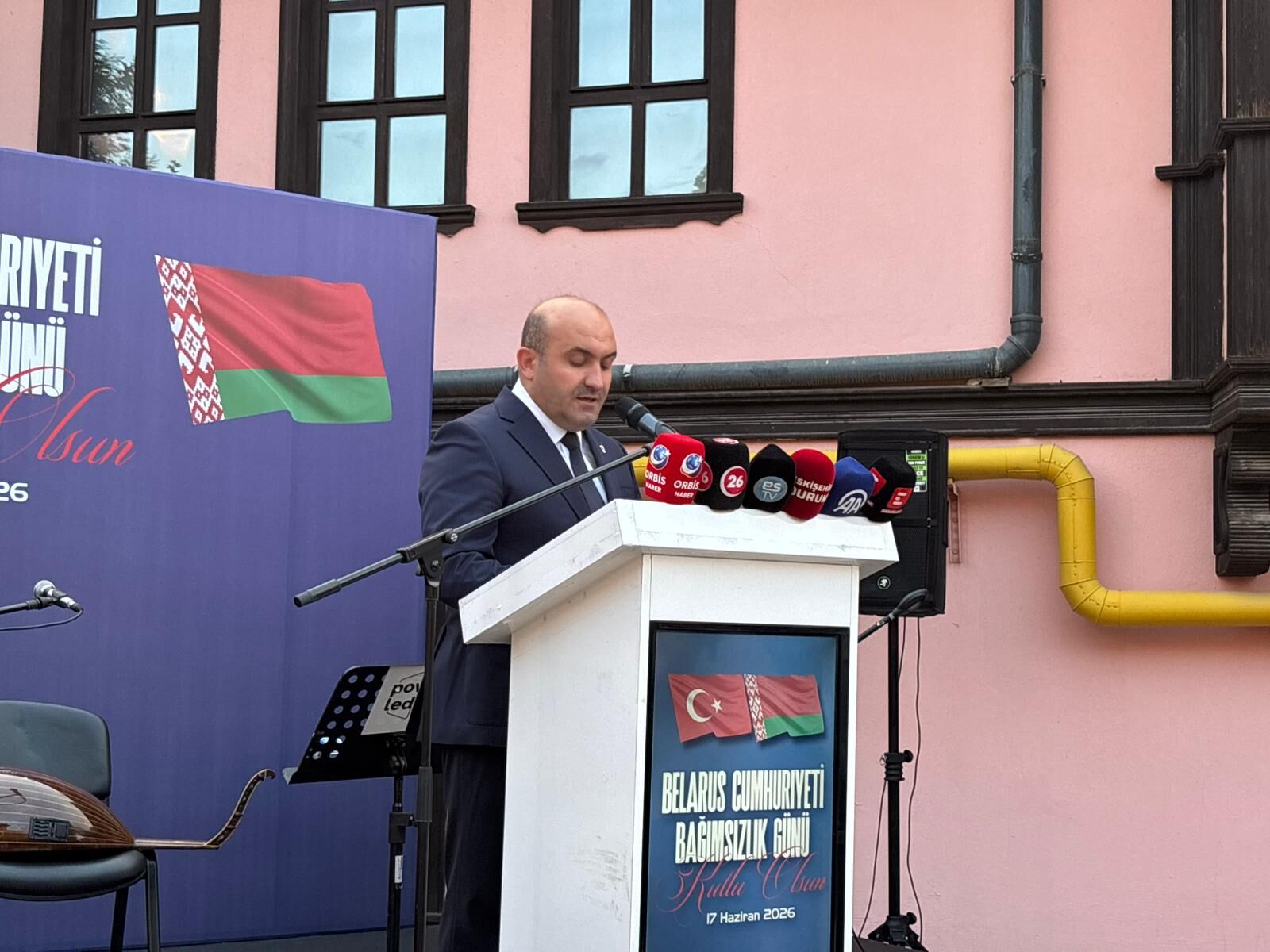 GÜRHAN ALBAYRAK