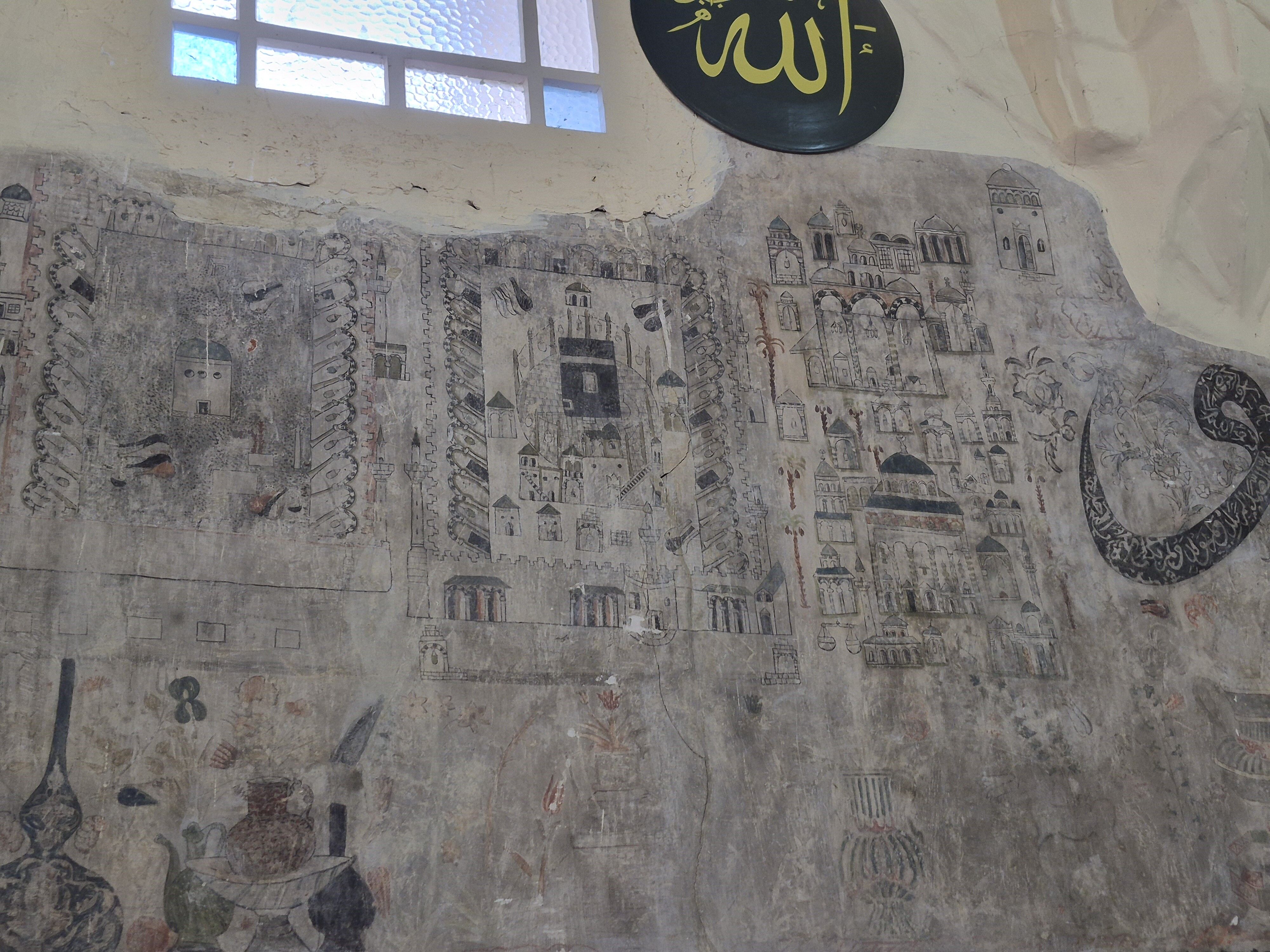 İlk Kabe Minyatürü
