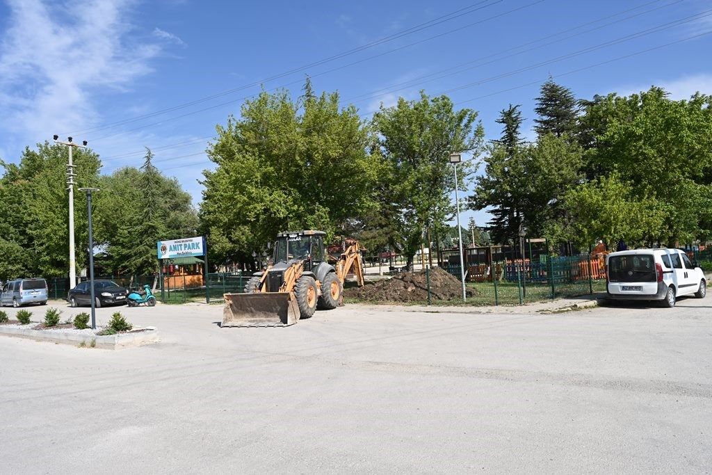 İnönü Belediyesi