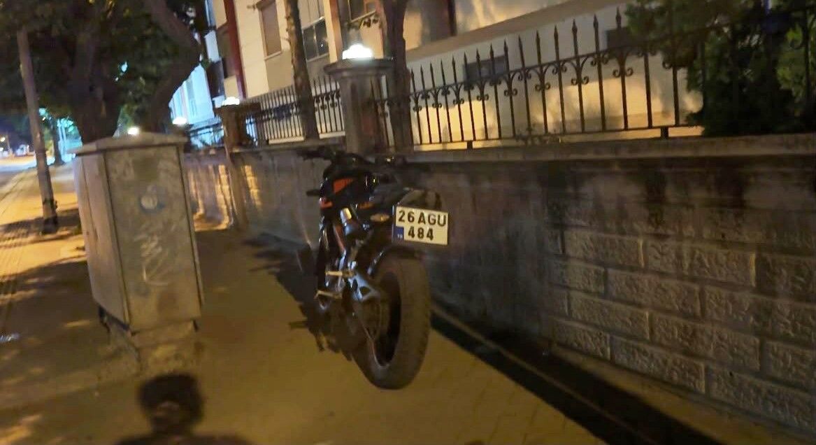Motor