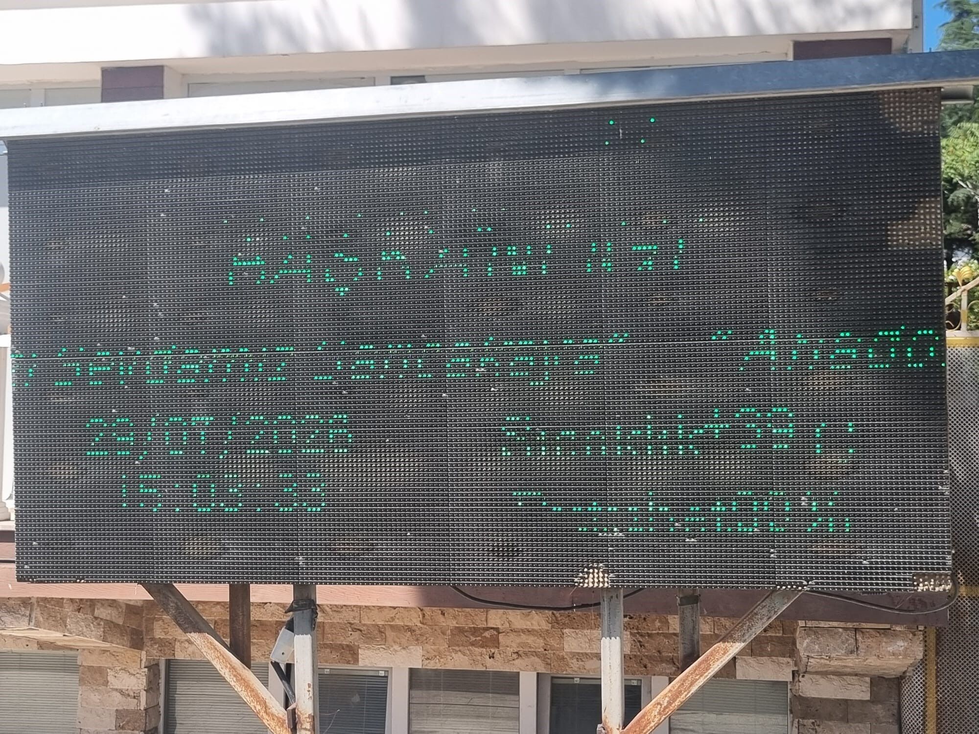Eskişehir Sarıcakaya