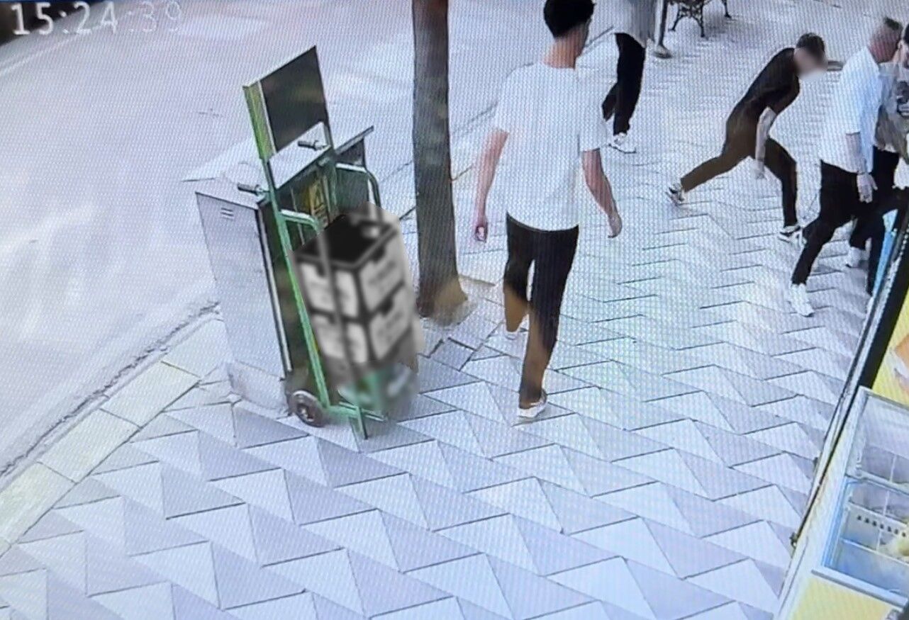 Saldırı