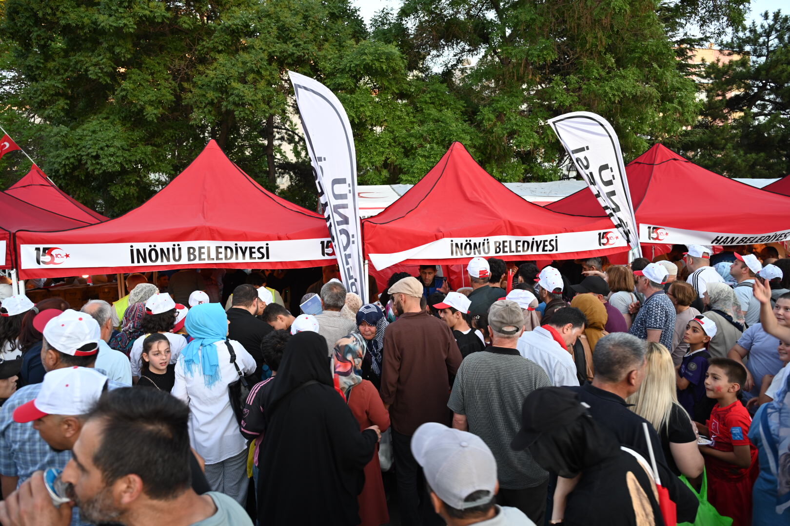 İNÖÇNÜ BELEDİYESİ