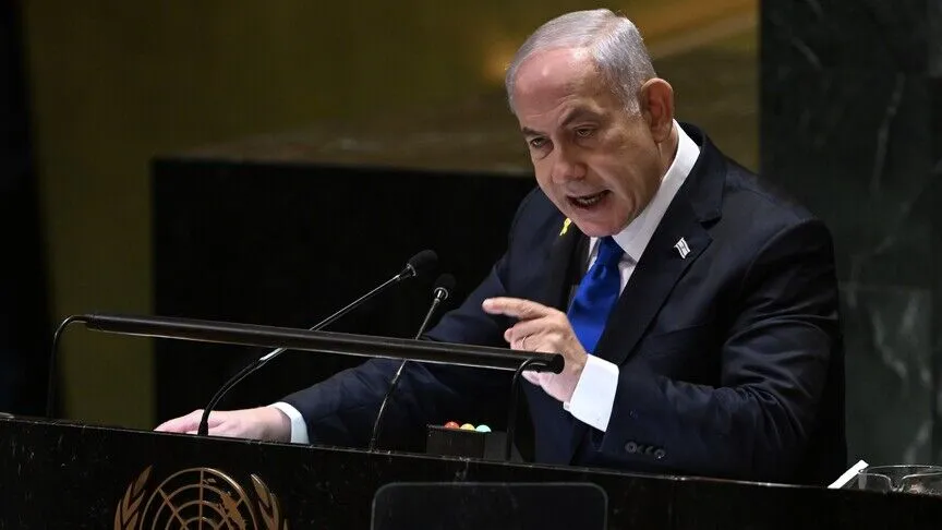 İsrail Başbakanı Binyamin Netanyahu