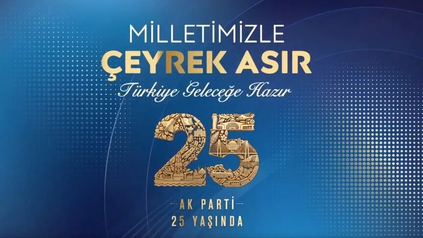 AK Parti 25. Yıl Logosu 
