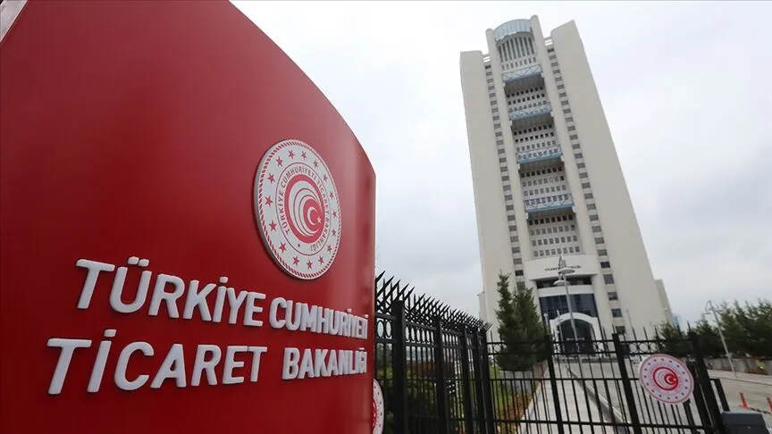 Ticaret Bankası