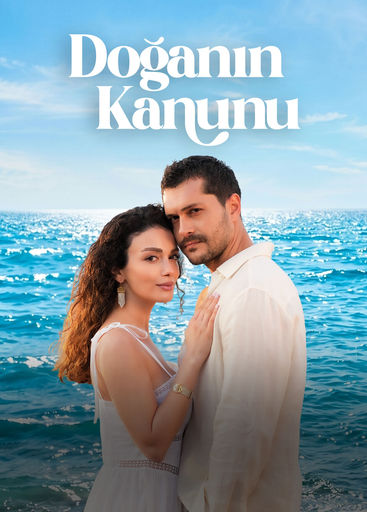 Doganin Kanunu