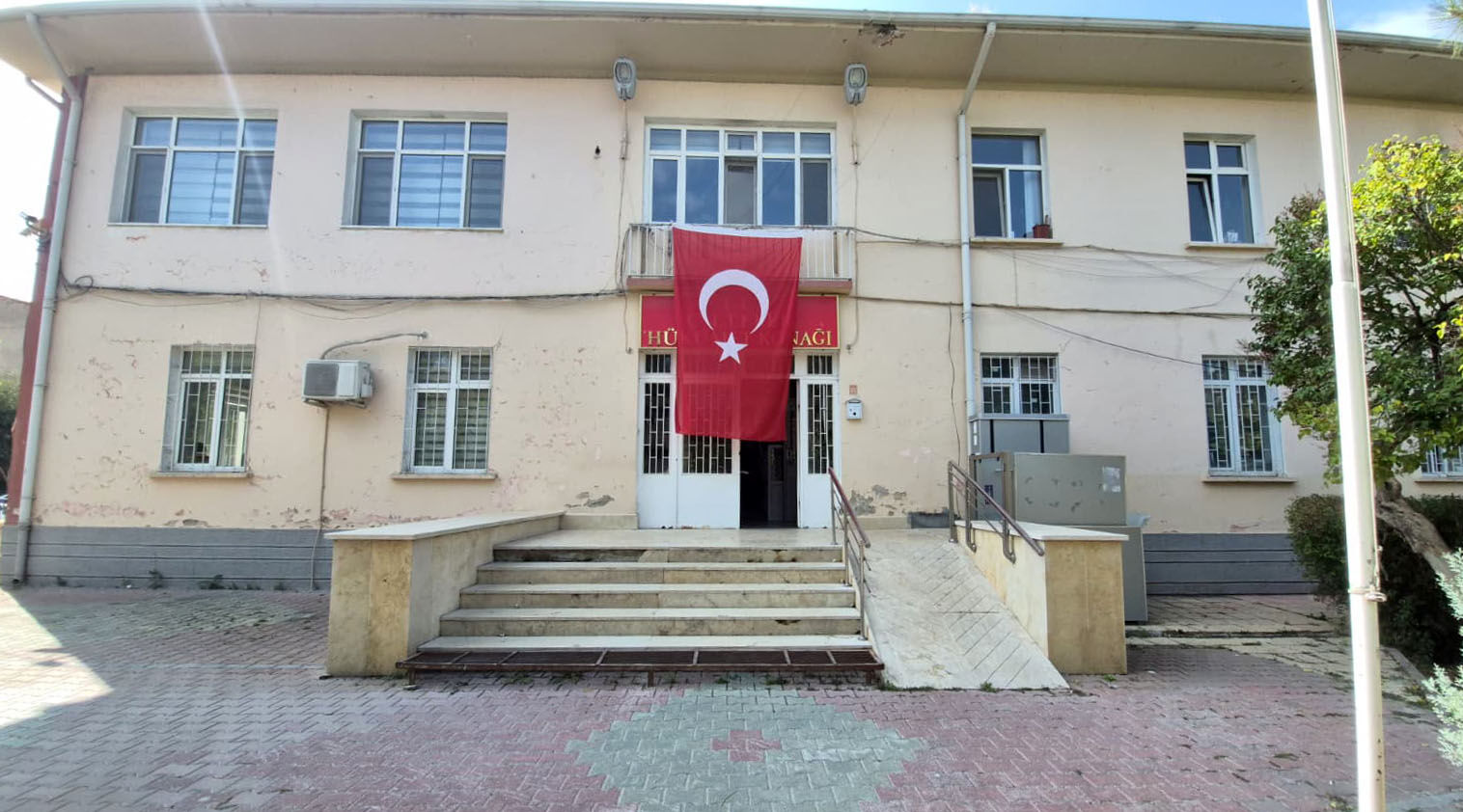 soruşturma şüpheli