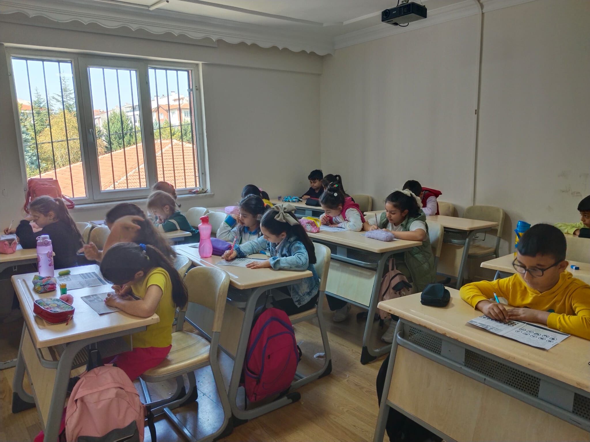 Emek Gençlik Merkezi