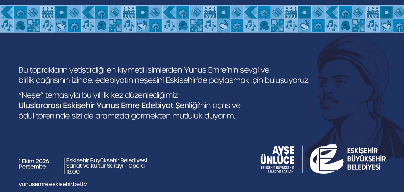 Davetiye Uluslararası Eskişehir Yunus Emre Edebiyat Şenliği