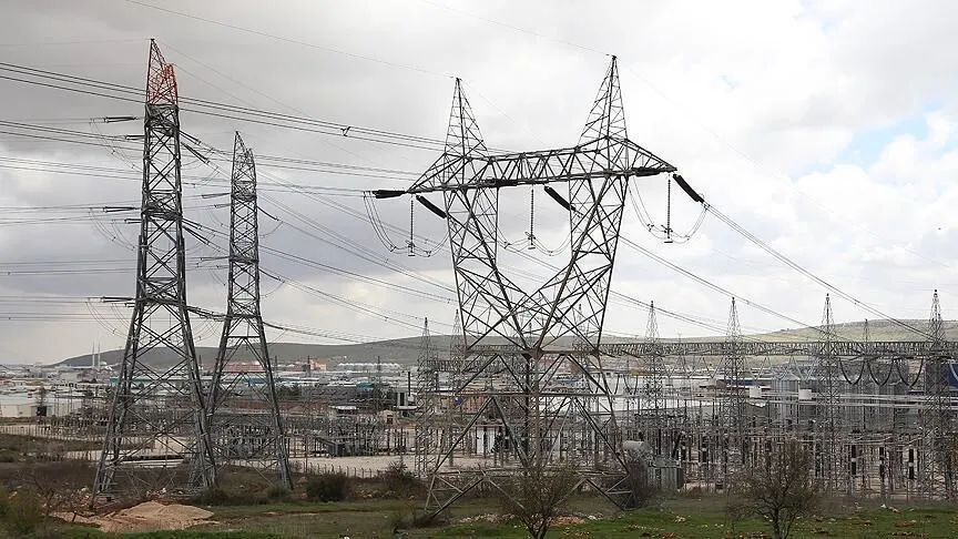 Elektrik Kesintisi